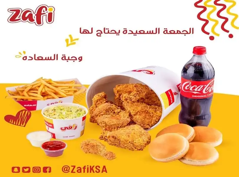 Zafi's crispy fried chicken